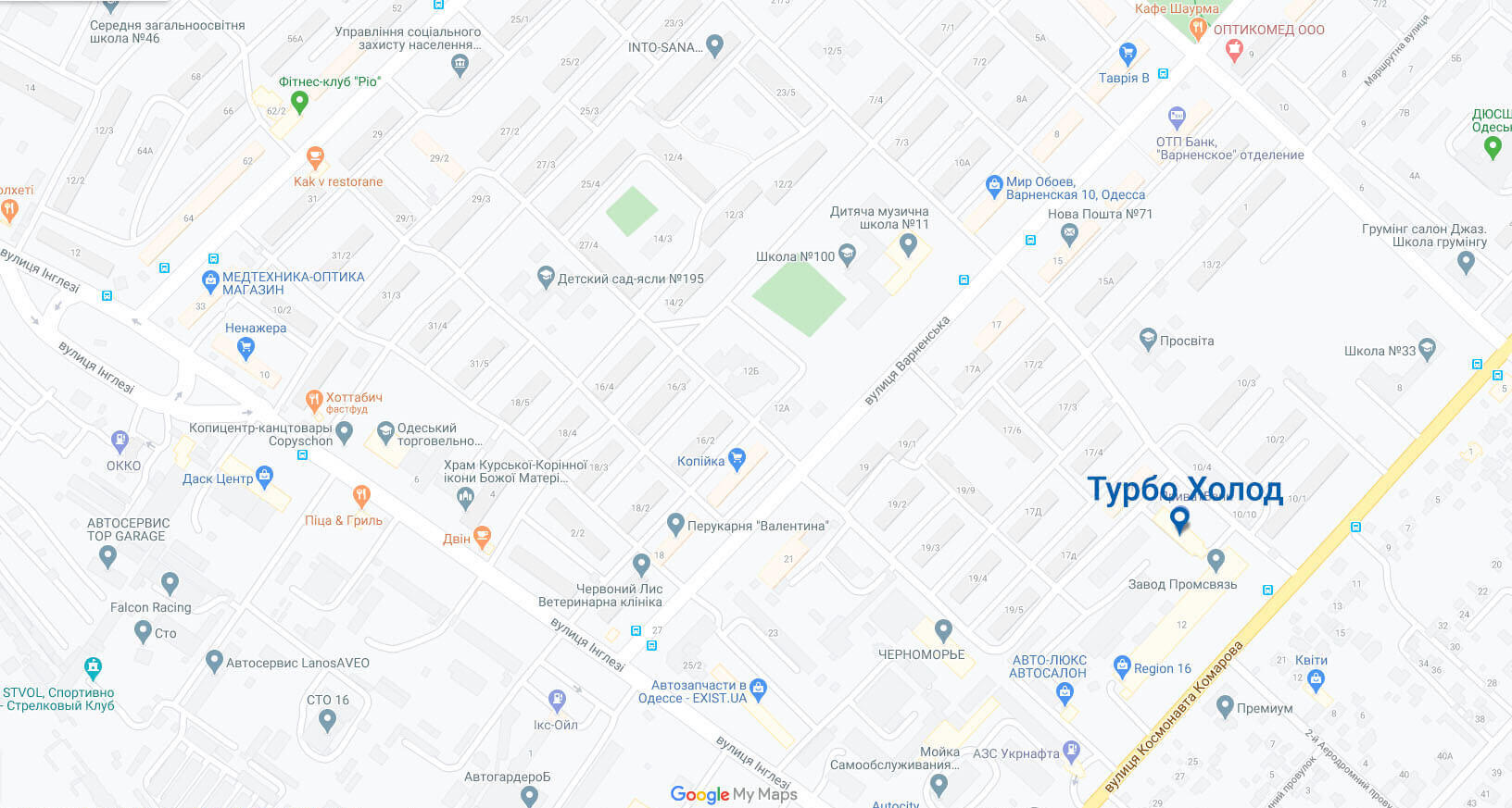 Торгово-монтажная компания Турбо Холод